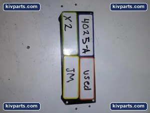 Baldor V008391 Sweo Drive – actual item, photo 3 of 3