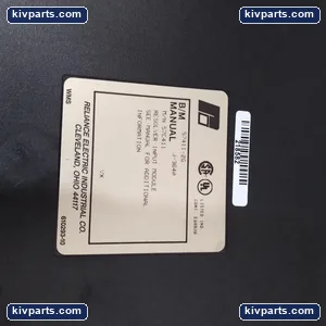 Reliance Electric 57C411 Module AutoMax PLC J-3640 Card – actual item, photo 2 of 4