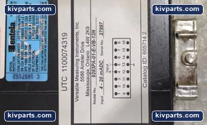 Line Ttem 9283PA-01-E-VB-13N – actual item, photo 4 of 7