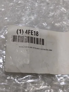 Omron G2R-1-S General Purpose Plug-In Relay