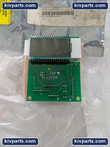PCA GBM00065A001 Single PPU – actual item, photo 4 of 5