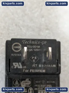AC-5VT Fujifilm Power Adapter – actual item, photo 10 of 11