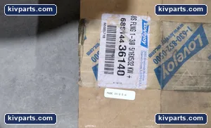 Lovejoy M485710 68514436140 S-Flex Coupling – actual item, photo 2 of 2