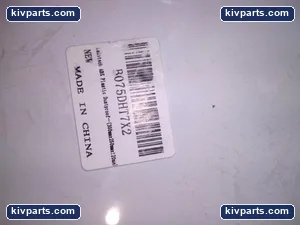 LEMOTECH JUNCTION BOX 300*250*120 PLASTIC – actual item, photo 3 of 6
