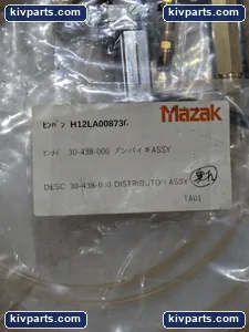 Mazak H12LA008730 – actual item, photo 2 of 4