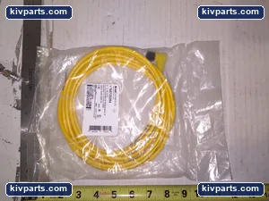 Brad 1200720254 Cable – actual item, photo 3 of 4