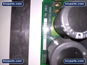 YPHT31288-2A – actual item, photo 3 of 7