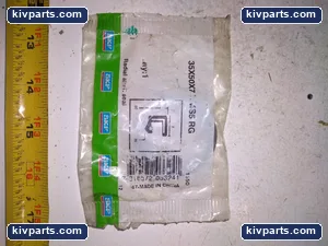 SKF MMS5 Radial Shaft Seal – actual item, photo 2 of 3