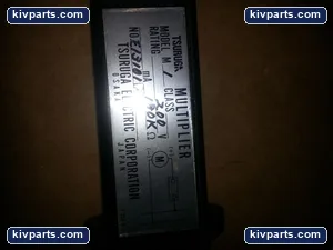 E13101 Electronic Component – actual item, photo 2 of 4