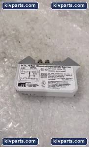 Approvals CM.SCI-262 Fuse – actual item, photo 2 of 5