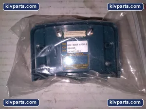 Intermec 064025 Antares 2420 2425 Terminal – actual item, photo 2 of 4