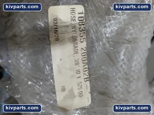 108355 Nylobrade Hose – actual item, photo 2 of 7