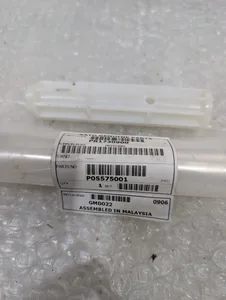 Sato P05575001 – actual item, photo 1 of 4