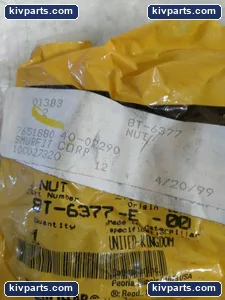 Caterpillar 8T-6377 Heavy Equipment – actual item, photo 3 of 3