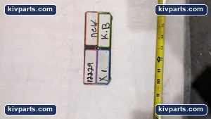 Freelinwade 1J-151-27 – actual item, photo 3 of 3