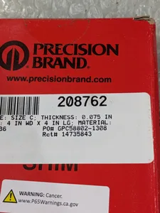 Precision Brand 42455 – actual item, photo 1 of 6