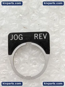 Eaton 10250TM Legend Plate JOG-REV – actual item, photo 2 of 4