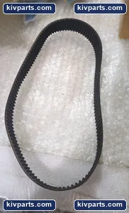 Gates 5MR650-25 GT Synchronous Timing Belt – actual item, photo 3 of 4