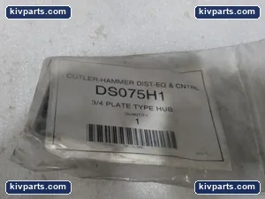 Cutler-Hammer DS075H1 Plate Type Conduit Fitting – actual item, photo 2 of 4