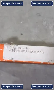 TM601206D Gasket – actual item, photo 3 of 5