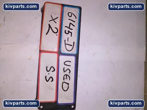 Eupec 123118-TT Powerblock – actual item, photo 4 of 4