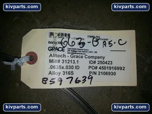 2106930 Lab Equipment – actual item, photo 2 of 2