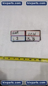 Freelinwade 1J-151-28 – actual item, photo 3 of 3