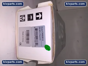 CMB2812 LTS TSC Sensor – actual item, photo 3 of 12