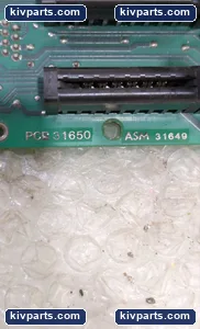 Chan D8085AHC-246 Power Supply – actual item, photo 3 of 4