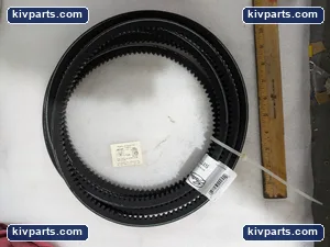 Gates 5VX1700 Industrial Belt – actual item, photo 2 of 4