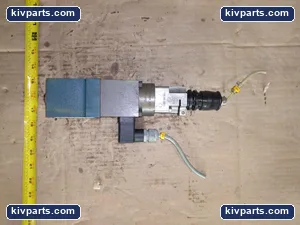 Bosch Hydraulic Cylinder – actual item, photo 7 of 9