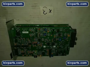 VAD7010A Fiber Optic Cable – actual item, photo 2 of 5