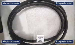 Installed BK128 Belt – actual item, photo 3 of 4