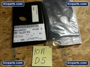 36023860SH Heavy Equipment – actual item, photo 2 of 2