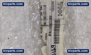 THK UNBE119 Bearing – actual item, photo 2 of 3
