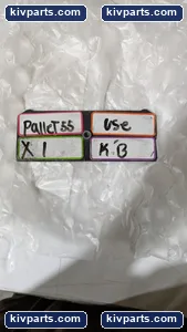 Rittal 3359110 – actual item, photo 2 of 2