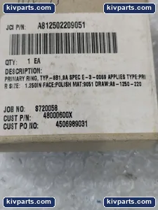 JCI A812502209051 Seal – actual item, photo 4 of 5