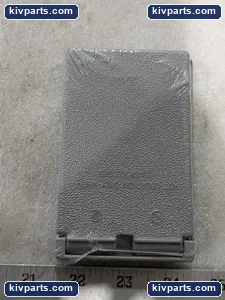 Eaton TP7199 Weather Cover – actual item, photo 4 of 8