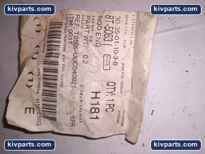 Caterpillar H181 Heavy Equipment – actual item, photo 2 of 3