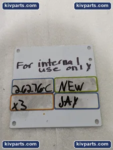 IDI 2330D1 – actual item, photo 9 of 9