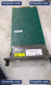 ABB MP295-1087 Network Process Module – actual item, photo 4 of 6