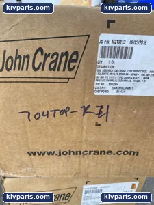John Crane 2609HTC Cartridge Mechanical Seal – actual item, photo 9 of 9