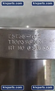 E5T5809 Coupling – actual item, photo 4 of 4