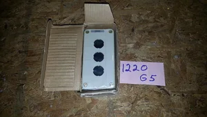DMC RC3P Control