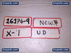 87090100 Circuit Board – actual item, photo 5 of 5