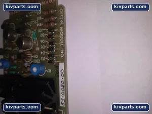 Gettys 55-0050-00 – actual item, photo 2 of 3