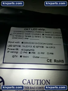 WS2818B LED IP65 Waterproof RGB Light – actual item, photo 2 of 4