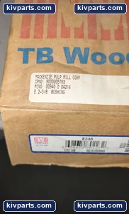 TB Wood's E238 Sure-Grip QD Bushing – actual item, photo 2 of 6