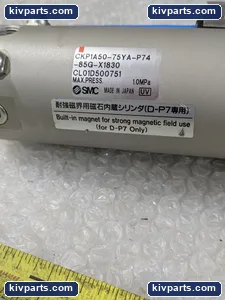 SMC CKP1A50-75YA-P74-85G-X1830 Pneumatic Component – actual item, photo 2 of 6