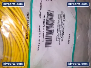 Panduit F923PLNLMSNM010 OS1/2 Singlemode Patch Cord – actual item, photo 2 of 4